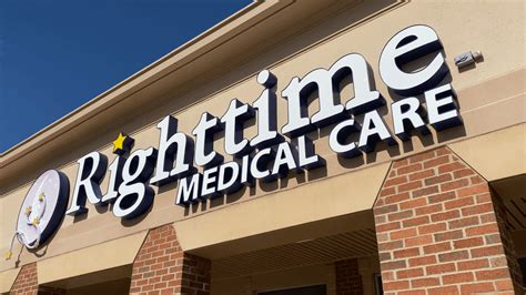 Righttime medical care - Righttime Medical Care (formally known as Nighttime Medical Care and Pediatrics) is an evening and weekend children and adult urgent care center in Maryland. Righttime treats minor illnesses and injuries and also provides x-ray and pharmacy services. Righttime conducts physicals for sports and camp, but does not accept insurance for them. 